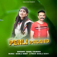 Pehli Pasand