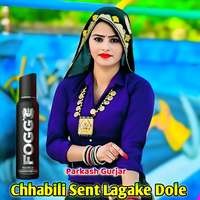 Chhabili Sent Lagake Dole