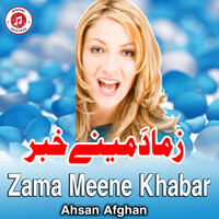 Zama Meene Khabar