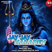 Jay Jay Mahadev