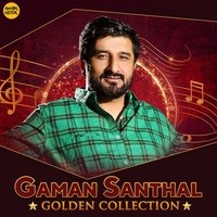 Gaman Santhal Golden Collection