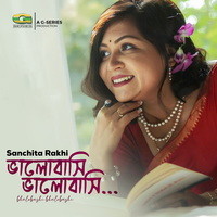 Bhalobashi Bhalobashi (Rabindra Sangeet)