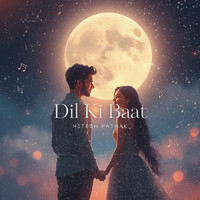 Dil Ki Baat