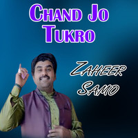 Chand Jo Tukro