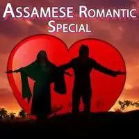 Assamese Romantic Special