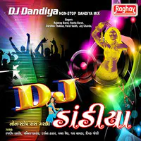 DJ Dhandiya - Non Stop Dhandiya Mix