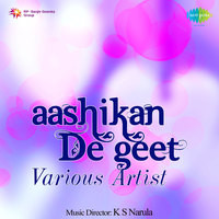 Aashikan De Geet By Various Artistes