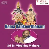 Nama Sankeerthanam