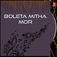 Boleta Mitha Mor