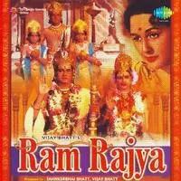 Ram Rajya