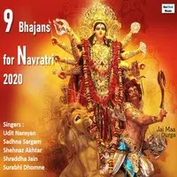 9 Bhajans for Navratri 2020