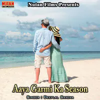 Aaya Garmi Ka Season