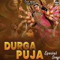 Durga Puja Special Song