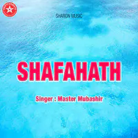 Shafahath
