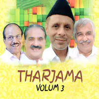 Tharjama Vol 3