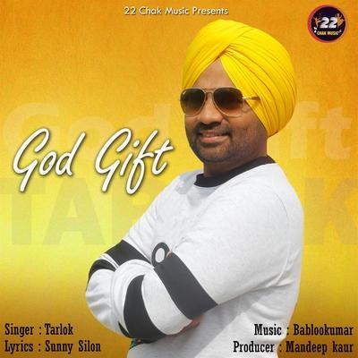 god gift song download mp3