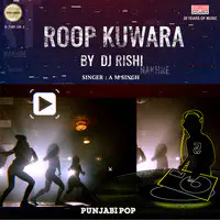 Roop Kuwara