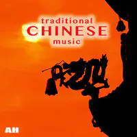 Traditional Chinese Music