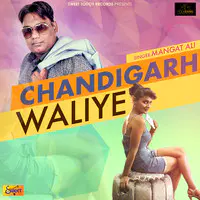 Chandigarh Waliye