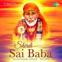 Shirdi Sai Baba Devotionals