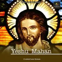 Yeshu Mahan