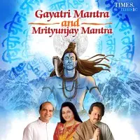 Gayatri Mantra And Mrityunjay Mantra