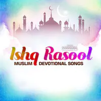 Ishq Rasool