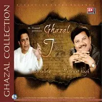 Ghazal (The Master Collection)