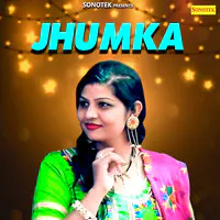 Jhumka