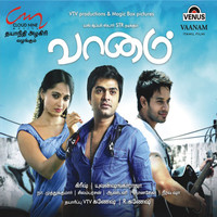 oru thalai raagam simbu version download