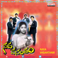 Vasantham naa songs hotsell