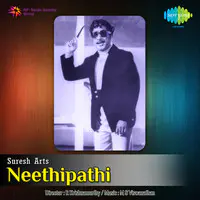 Neethipathi