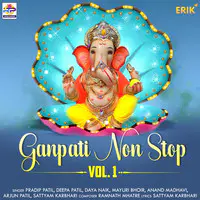 Ganpati Non Stop Vol. 1