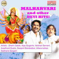 Malharvari and other Devi Hits