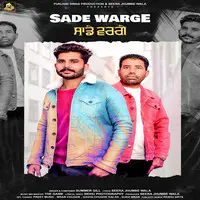 Sade Warge