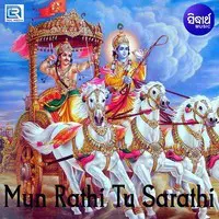 Mun Rathi Tu Sarathi