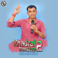 Khadrai Nonstop 2