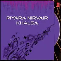 Piyara Nirvair Khalsa