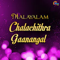 Malayalam Chalachithra Gaanangal