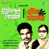 Modern Songs - Utpala Goswami And Sudhin Sarkar