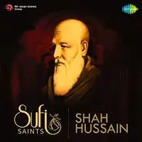 Sufi Saints - Shah Hussain