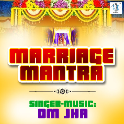 mangalam bhagwan vishnu wedding song mp3 free download punjabi