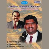 Christian Religious Discourse Vol-4