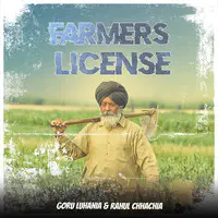 Farmers License