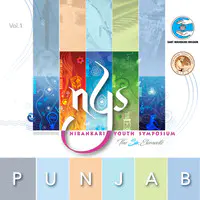 NYS Punjab-The Six Elements (Vol 1)