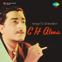 Song To Remember C H Atma