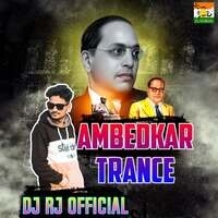 Ambedkar Trance