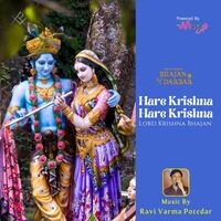 Hare Krishna Hare Krishna