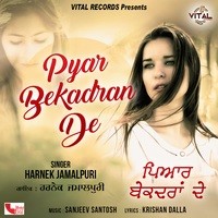 Pyar Bekadran Da