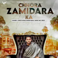 Chhora Zamidara Ka